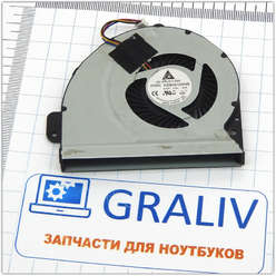 Вентилятор (кулер) для ноутбука Asus K53 A53 X53 K43 A43 X44 X84 UDQFZJA02DAS