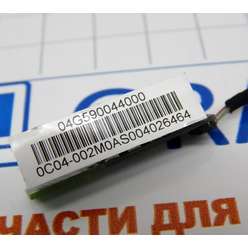 Bluetooth адаптер ноутбука Asus K42J AW-BT270