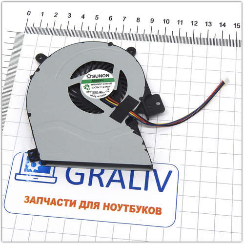 Вентилятор (кулер) ноутбука Asus X551M 13NB0331P11111, DQ5D586E000