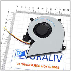 Вентилятор (кулер) ноутбука Asus X551M 13NB0331P11111, DQ5D586E000