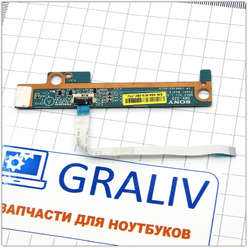 Кнопка старта включения включения ноутбука Sony PCG-7181V, PCG-7173P, 1P-1096J03-B010