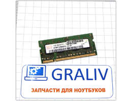 Оперативная память для ноутбука SO-DIMM DDR2 1GB Hynix