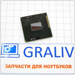 Intel Mobile Celeron Dual-Core B830 SR0HR