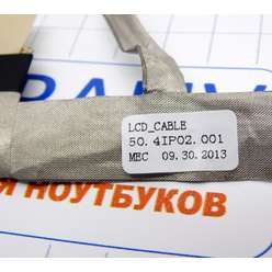 Шлейф матрицы ноутбука Dell Inspiron M5040 N5040 N5050 50.4IP02.302