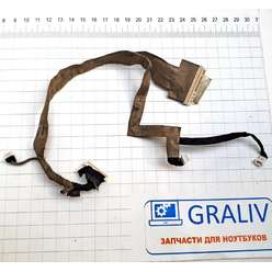 Шлейф матрицы ноутбука ACER Travelmate 5230 5530 5730, 50.4Z406.002