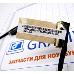 Шлейф матрицы ноутбука Sony SVF15, SVF152 серии, DD0HK9LC000, DD0HK9LC010