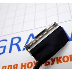 Шлейф матрицы ноутбука Sony Vpc-Ea  015-0101-1507_A