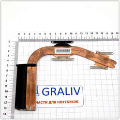 Радиатор, трубка охлаждения ноутбука Lenovo Ideapad S500 13N0-B7A0801