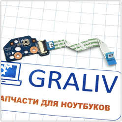 Кнопка старта, включения ноутбука Acer Aspire E1-522, Packard Bell ENTE69KB 48.4ZK17.011