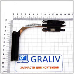 Радиатор, трубка охлаждения ноутбука Lenovo S405 AT0SC0020R0