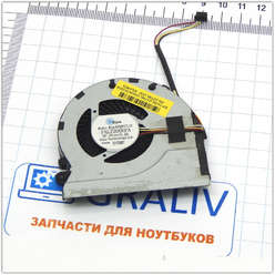 Вентилятор, кулер ноутбука Lenovo Z480, Z485, Z580, Z585 DFS551305MC0T