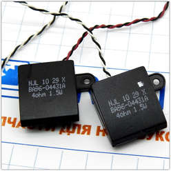 Динамики для ноутбука Samsung R425, R430, R440, R408 BA96-04431A
