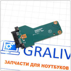 Переходник DVD привода Sony VAIO PCG-91111V, ABM-B29-E9E-35T