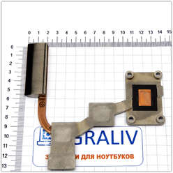 Cистема охлаждения для ноутбука Acer Aspire 5538, AT09F0010B0