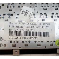 Клавиатура ноутбука HP DM3-1000, 573148-251
