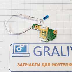 Плата c кнопка включения ноутбука Lenovo Edge 14 E40 DA0GC5YB8E0