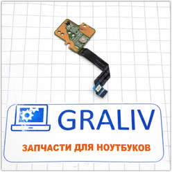 Кнопка старта включения ноутбука HP 630 631 635 CQ57, 01015EF00-575-G