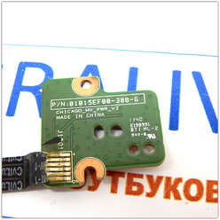 Кнопка старта включения ноутбука HP 630 631 635 CQ57, 01015EF00-575-G