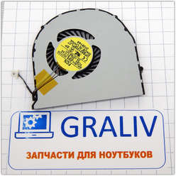 Вентилятор для ноутбука Acer E1-422, E1-430, E1-522, DFS531005PL0T