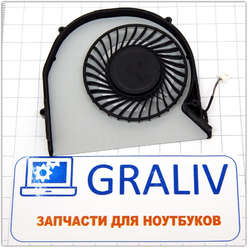 Вентилятор для ноутбука Acer E1-422, E1-430, E1-522, DFS531005PL0T