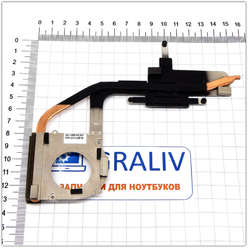 Cистема охлаждения для ноутбука Lenovo Ideapad S12, 60.4DY12.A01