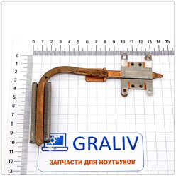 Cистема охлаждения для ноутбука Acer Aspire 3100 5100 5110, ATZHN000200