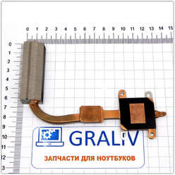 Cистема охлаждения для ноутбука Acer Aspire 3100 5100 5110, ATZHN000200