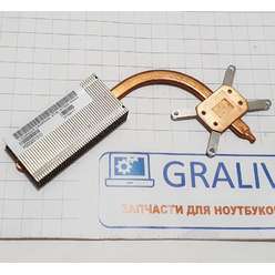 Радиатор системы охлаждения, термотрубка ноутбука Toshiba Satellite L40, 13GNQA1AM040 H000001510 