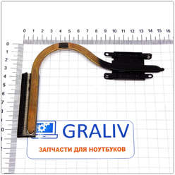 Радиатор системы охлаждения ноутбука Dell inspiron 3721, AT0SZ0010F0