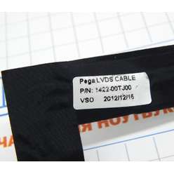 Шлейф матрицы ноутбука Asus 1001PX, 1005PXD 14G22500500Q
