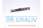 WEB камера Acer Aspire 6930G, 5542G, 5235, CN314-SN30-0V03