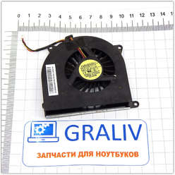 Вентилятор для ноутбука MSI CX700, CX705, E330601060F05