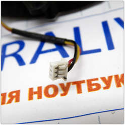 Вентилятор для ноутбука MSI CX700, CX705, E330601060F05