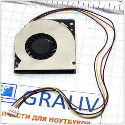 Вентилятор для ноутбука LENOVO THINKCENTRE A70Z, MF60120V1-Q030-G99