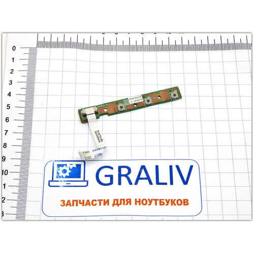 Панель Старта для ноутбука Fujitsu Siemens Amilo Pa3553, 55.4H703.001G