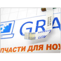 Панель Старта для ноутбука Fujitsu Siemens Amilo Pa3553, 55.4H703.001G