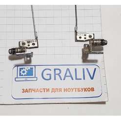 Петли ноутбука DNS W271ELQ, (0151830), W270HUQ-SZS-R, W270HUQ-SZS-L