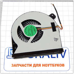 Вентилятор (кулер) для ноутбука Asus K55, A55,R500, K55N AB0805HX-GK3