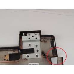 Нижняя часть корпуса ноутбука Lenovo B575, B570, 11S604IH0900