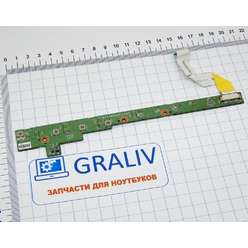 Плата старта, включения ноутбука Rover 6-71-M55GS-003