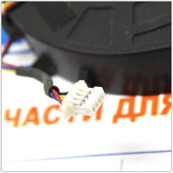 Вентилятор, кулер ноутбука HP 4520s, 4525s, 4720s KSB0505HB sh58