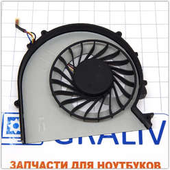 Вентилятор ноутбука HP Probook 450, 23.10754.011