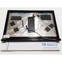 Крышка матрицы (с стеклом) ноутбука Lenovo Y530 13N0-5IA0601