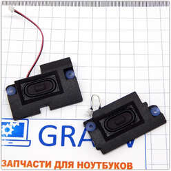 Динамик  ноутбука Dexp O107, W950, CVL-950, 6-23-5W95K-0LX, 6-23-5W95K-0RX