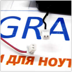 Динамик  ноутбука Dexp O107, W950, CVL-950, 6-23-5W95K-0LX, 6-23-5W95K-0RX