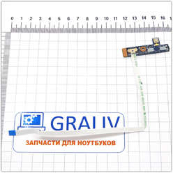 Плата включения ноутбука Dexp O107, O109, W950, 6-71-W54KS-D03
