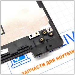 Крышка матрицы ноутбука Dexp O107 0808596, O109 0809436 6-39-W95S1-023