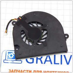 Вентилятор ноутбука Acer 5241, 5332, 5334, 5516, 5517, 5532, 5541, 5541G, 5732, 5732Z, 5732ZG, 5734Z, DNS 0150672, 0150673, DC280006LA0, AB7605HX-GC3