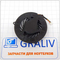 Вентилятор ноутбука Acer 5950, MG75120V1-B000-S99
