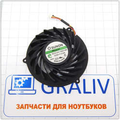 Вентилятор ноутбука Acer 5950, MG75120V1-B000-S99